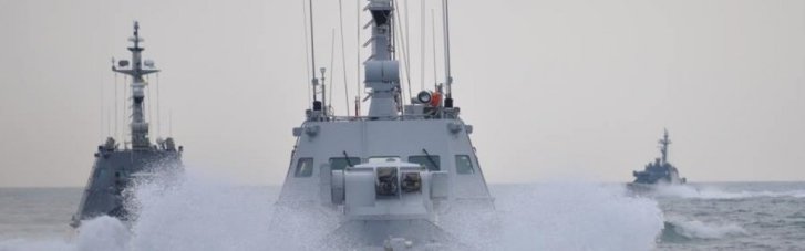Гуменюк: Біля Керченської протоки росіяни ховають свої  військові кораблі між цивільних суден