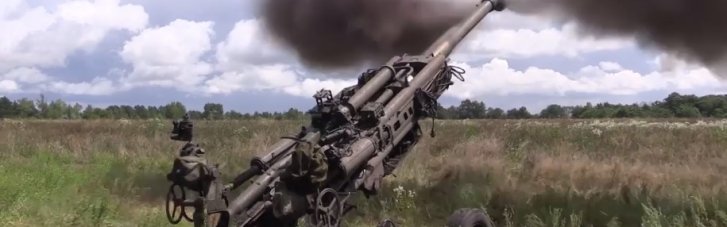 Через війну в Україні зріс попит: у Британії хочуть відновити виробництво гаубиць М777