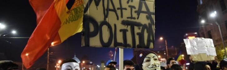 Хромой тигр Восточной Европы. Как популисты в Румынии ставят крест на "экономическом чуде"