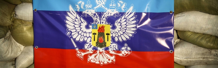 "ЛНР" відмовилася від позачергового засідання ТКГ щодо загострення на Донбасі