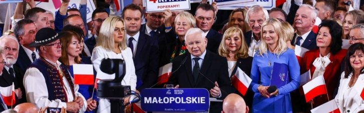 Победа со вкусом поражения. Кто сформирует новое правительство Польши