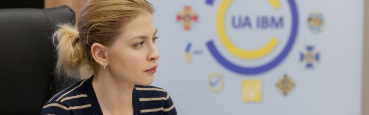 Будет ли Украина принудительно возвращать мужчин призывного возраста из-за границы: ответ Стефанишиной