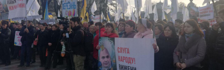 Agricultural employees demand to remove Sytnik from the post of head of NABU because of his pressure on their business