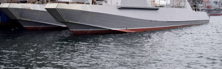 Морские "Кентавры". Смогут ли новые катера остановить россиян на Азове