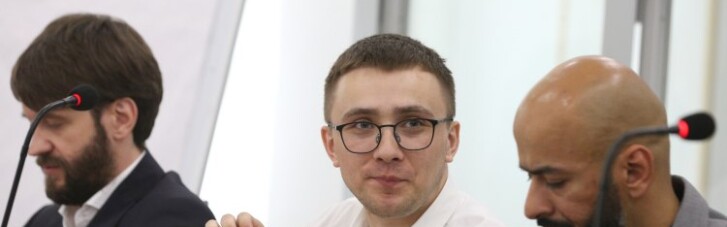 "Необоснованный приговор": Львовский облсовет обратился к руководству страны по поводу Стерненко
