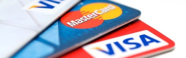 Де можна оформити кредит онлайн на картку Приватбанку цілодобово?