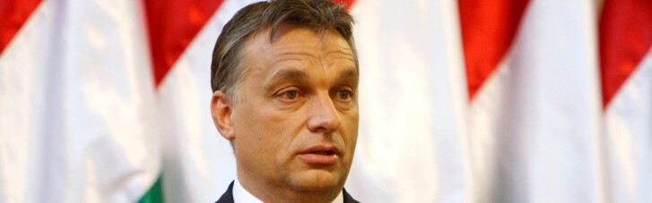 "Нудний жарт": Орбан про рішення Європарламенту позбавити Угорщину мільярдів євро