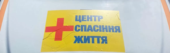 УПЦ и Благотворительный фонд Вадима Новинского передали 10 машин скорой помощи Одесской общине