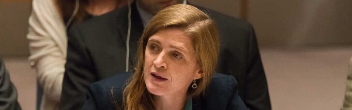 Колишня представниця США в ООН Саманта Пауер очолила USAID