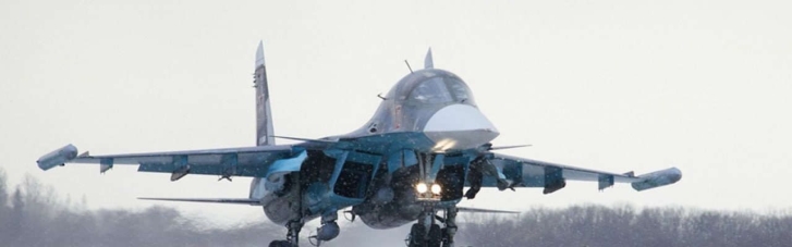 ЗСУ збили над Луганщиною ворожий винищувач-бомбардувальник Су-34, — Генштаб