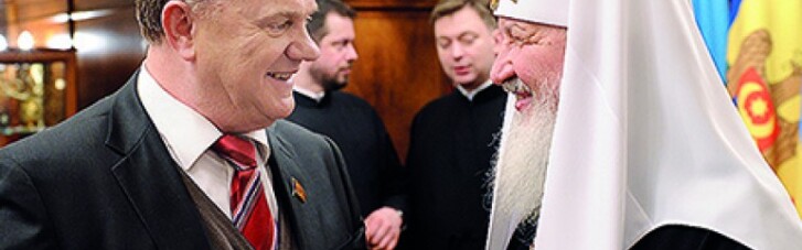 Зачем патриарху Кириллу нужен Зюганов
