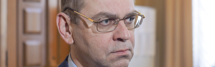 Пашинському після обшуків оголосили підозру в заволодінні нафтопродуктами на 1 млрд гривень