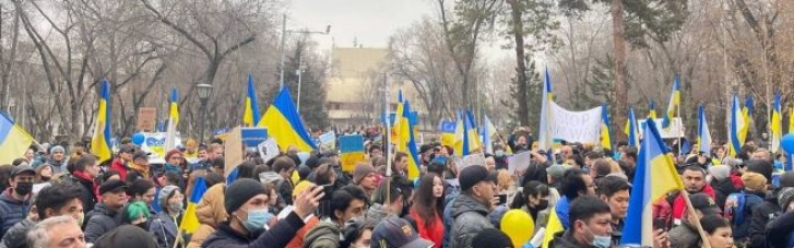 Вторгнення Росії: в Алмати проходить масова акція на підтримку України (ФОТО, ВІДЕО)