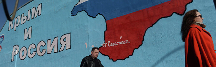 Недвижимая расплата. Смогут ли украинские инвесторы выбить из России $160 млн за Крым