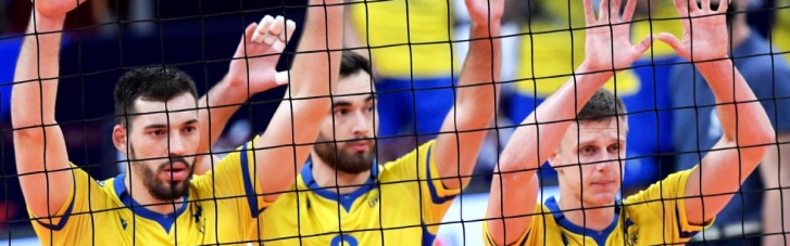 Сборная Украины уступила россиянам в 1/8 финала чемпионата Европы по волейболу