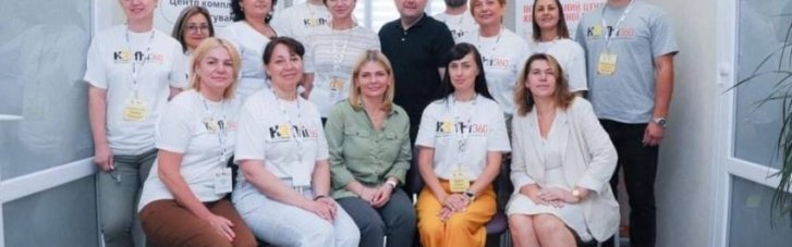 Психологічну, медичну та юридичну підтримку українці можуть отримати у Центрах Brave&Safe