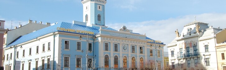 Черновицкие депутаты попросили Зеленского и СНБО запретить ОПЗЖ и "Партию Шария"