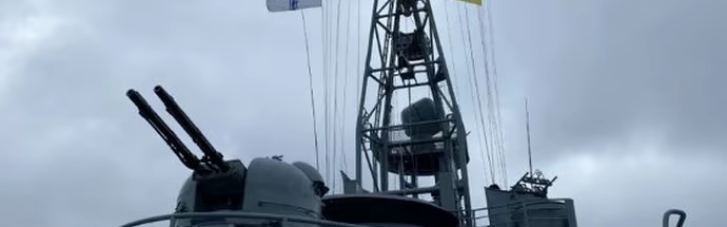 Литва передала ВМС Украины радиолокационное оборудование