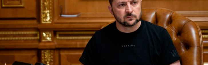 Зеленский уволил трех глав райгосадминистраций