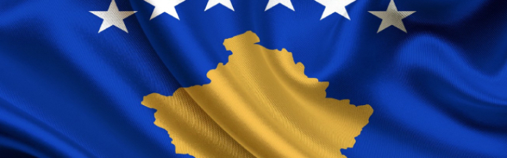 У Косові схопили агентку РФ, яка "працювала" в Україні: у Раді пропонують визнати незалежність країни