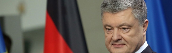 Росіяни оголосили в розшук ще одного президента України