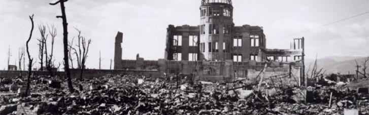 Власти Хиросимы не будут приглашать Россию и Беларусь на годовщину атомной бомбардировки