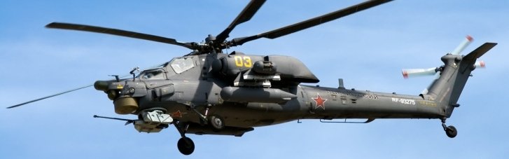В Крыму упал российский военный вертолет, – Минобороны РФ