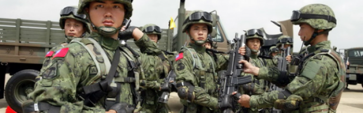 Тайвань активно готується до війни з Китаєм: використовують досвід України