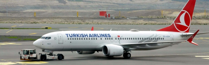 Turkish Airlines дозволила пасажирам здавати квитки в Україну