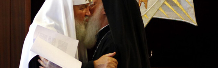 У Стамбулі патріарх Варфоломій розпочав зустріч з Гундяєвим