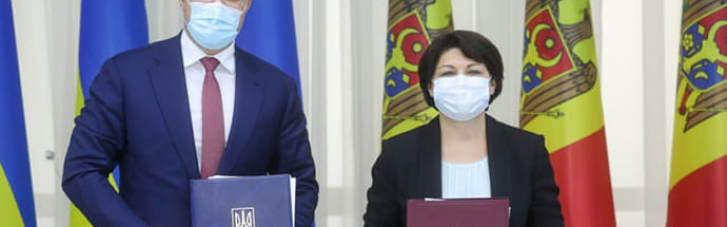 Украина и Молдова обновили Соглашение о зоне свободной торговли