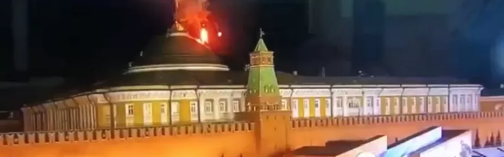 "Укрпочта" анонсировала новую марку с горящим Кремлем и беспилотником (ФОТО)