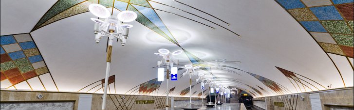 Возобновлено движение поездов метро между станциями "Демеевская" и "Теремки" в оба направления (расписание)
