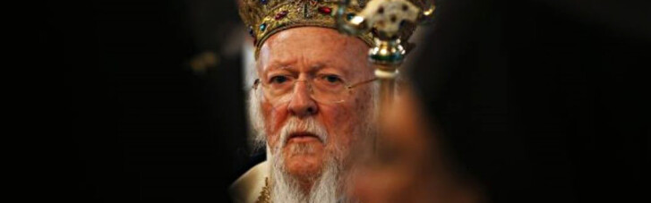 Автокефалия приближается. Почему патриарх Варфоломей "прицепил" Украину к Македонии