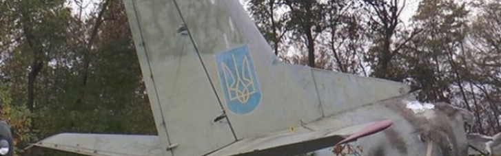 ГБР озвучило причины авиакатастрофы Ан-26 в Чугуеве