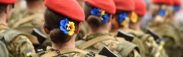 У РНБО розповіли, чи мобілізуватимуть в Україні жінок на війну з Росією