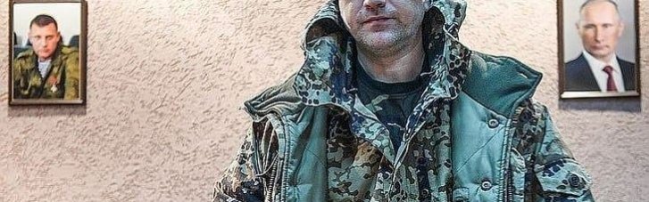 У Нижньому Новгороді "підсмажили" військового злочинця - Прилепіна: Уже є подробиці
