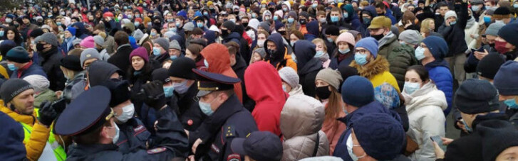 Протесты в России: задержаны более 1,5 тысяч человек