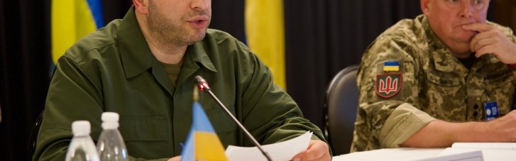 На "Рамштайні" запустили нову коаліцію для України