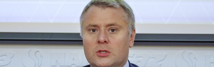 НАПК начало проверку законности назначения Витренко главой "Нафтогаза"