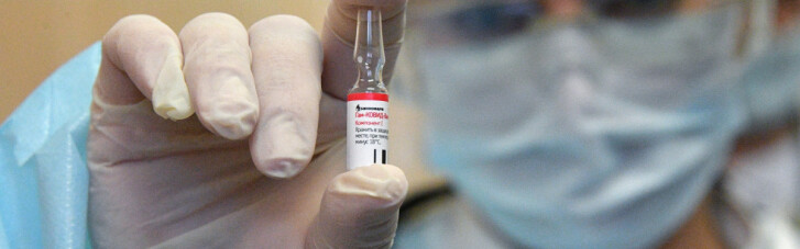 Премьер Литвы назвала путинскую вакцину "Спутник V" оружием в гибридной войне