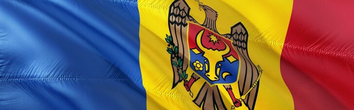 Молдова вводит режим чрезвычайного положения из-за нехватки газа