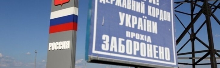 Сработает ли запрет на участие россиян в приватизации