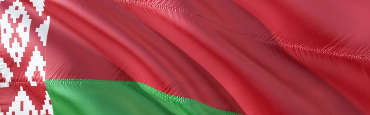 В Беларуси суд ликвидировал еще одну оппозиционную партию