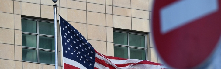 США планують знову відкрити посольство в Києві