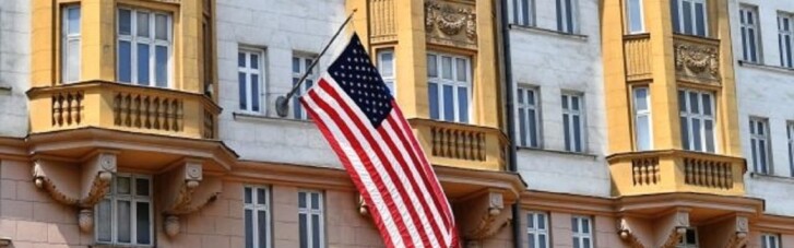 З надією на "конструктивне майбутнє": США офіційно привітали росіян із Новим роком (ВІДЕО)