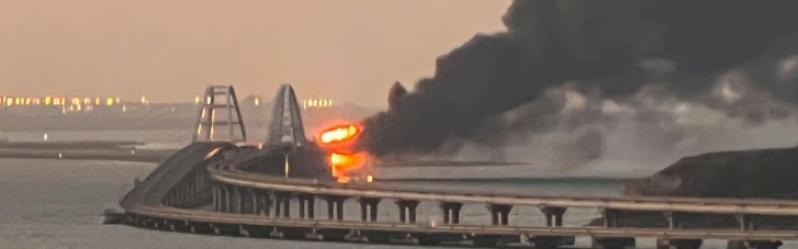 Пожар на Крымском мосту: в СБУ рассказали, как россияне ведут расследование
