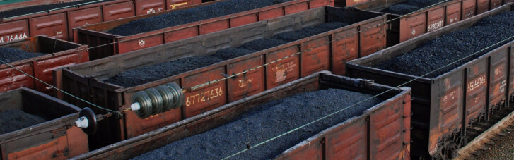 Вугілля ОРДЛО в Польщі. Як Україні не пустити антрацит в Європу