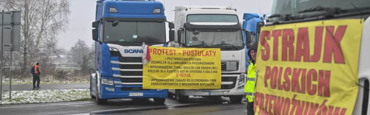 Польські фермери заблокували ще три пункти пропуску на кордоні з Україною