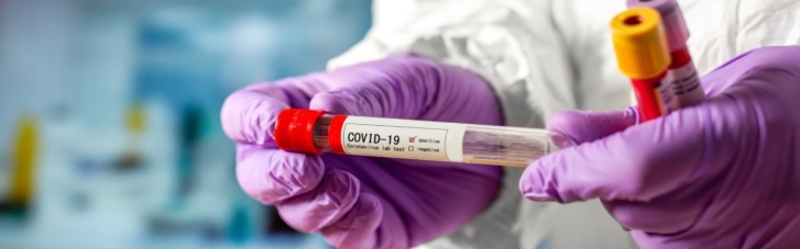 Пандемія COVID-19: ВООЗ близька до оголошення про закінчення